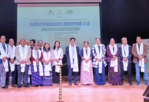 Sampoornata Abhiyan launched in Namsai