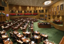 State assembly passes three amendment bills