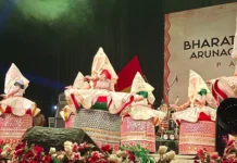 3rd Bharat Lok Sangeet Arunachal Utsav concludes