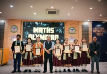 7 students from Arunachal participate at INMO