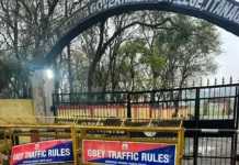 AAPSU election violence turns DNGC into conflict zone, disrupts RGGP