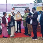 Awareness prog on PPV&FRA organised