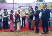 Awareness prog on PPV&FRA organised