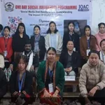 Awareness prog on digital deception held