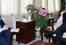 Guv calls for making administration more efficient theautotoday.com