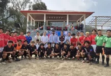 HDMT tournaments conclude in E/Kameng