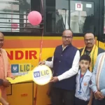 LIC donates school building, bus