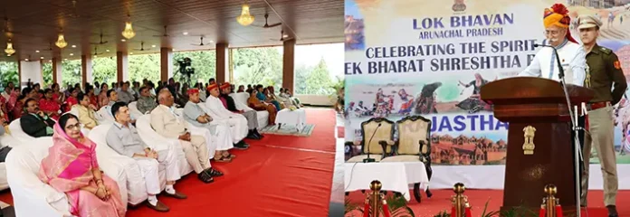 Lok Bhavan celebrates Rajasthan Diwas