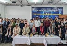 National Science Day celebrated