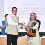 Nat’l seminar on women and future of work underway at RGU