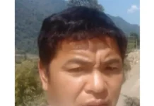 UDC found dead under mysterious circumstances