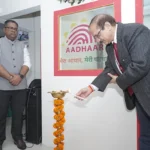 UIDAI CEO inaugurates Aadhaar Seva Kendra