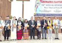 ABCC assembly held in Pasighat