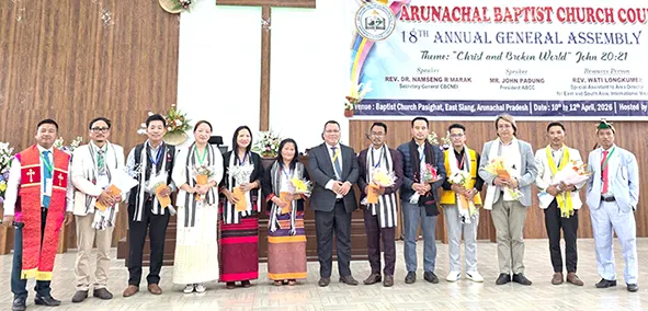 ABCC assembly held in Pasighat