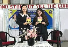 APLS Ziro unit commemorates Shakespeare’s death anniversary