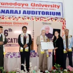 AU holds its 6th Convocation