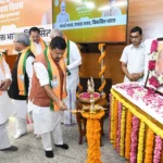 BJP celebrates 47th foundation day