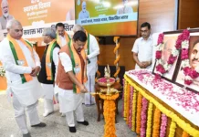 BJP celebrates 47th foundation day