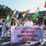 BJP takes out march, slams Cong over women reservation bill