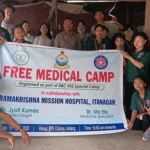 Free medical camp organised