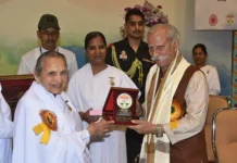 Guv inaugurates national dialogue for security forces