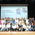 Journalism requires accuracy, accountability: DCM