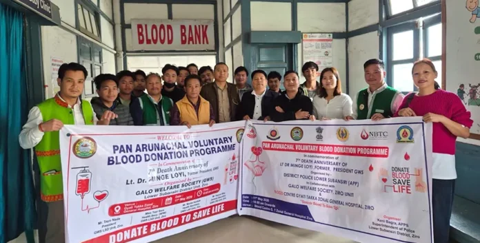 Community Unites: Blood Donation Camp Held to Address Growing Demand