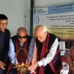 Common facility centre launched in East Siang, Apang hails project