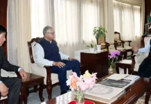 Corruption weakens governance, erodes public trust in institutions: Guv