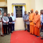 Mein lauds Ramakrishna Mission’s contribution to state’s education sector