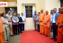 Mein lauds Ramakrishna Mission’s contribution to state’s education sector
