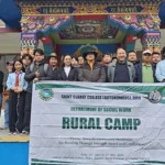 SCCZ students participate in rural camp in Rupa