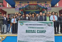 SCCZ students participate in rural camp in Rupa